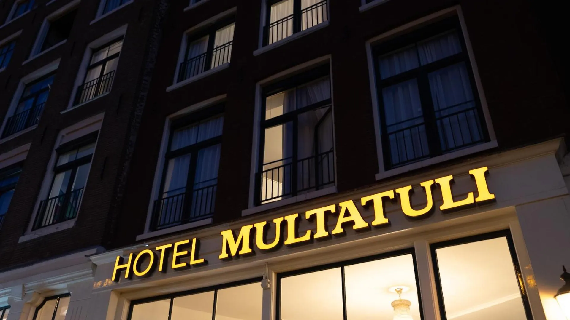 Multatuli Hotel Амстердам