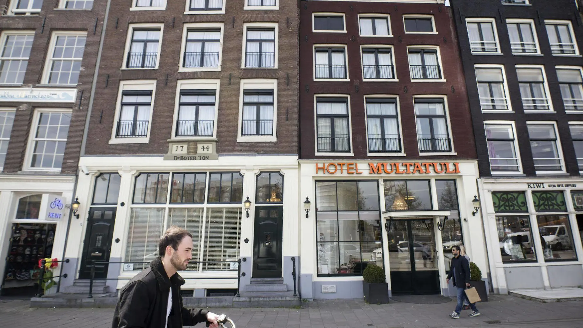 Multatuli Hotel Амстердам